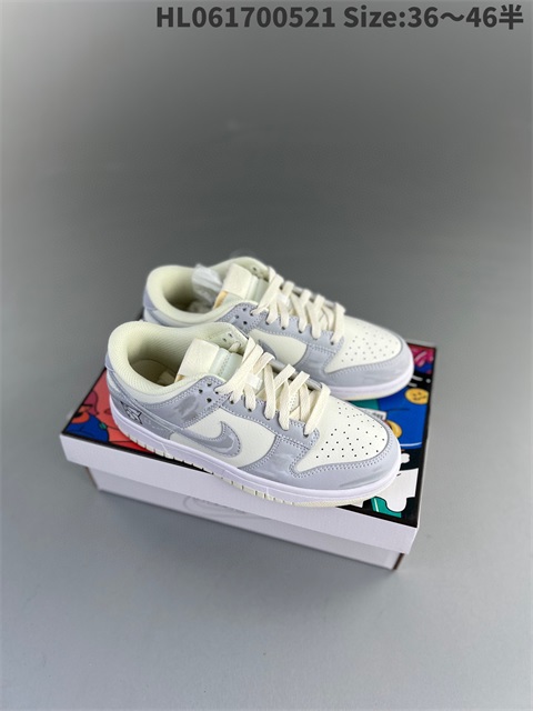 men low dunk sb shoes US7-US12 HH shoes 2023-10-30-012